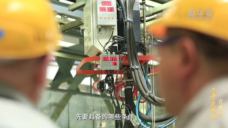 产品经理如何高效进行用户需求调研