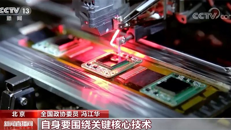 OA协同办公优缺点解析：企业数字化转型新篇章