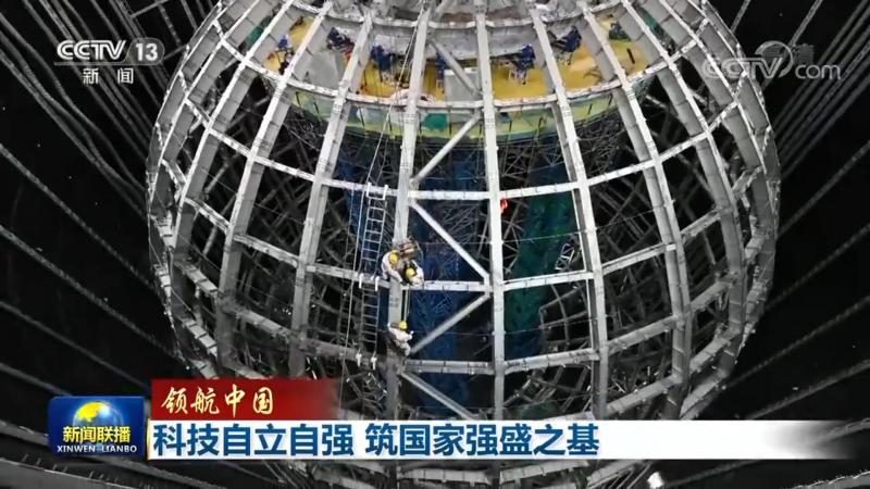 微信客服机器人接入，企业级操作指南