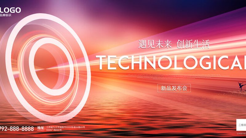 ERP定制开发的成本构成分析